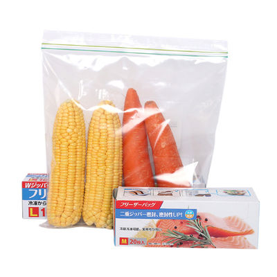 लोगो के साथ 27 * 28 सेमी पीई हीट सील करने योग्य खाद्य बैग बीपीए फ्री डबल जिपर