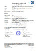 चीन Dongguan Auspicious Industrial Co., Ltd प्रमाणपत्र